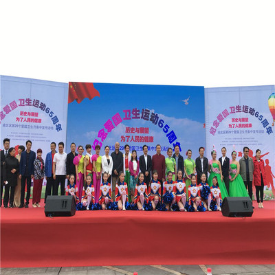 專業賽事咨詢與活動策劃，打造精彩賽事的全方位解決方案