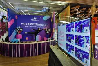 子彈時(shí)間3D拍攝 點(diǎn)燃賽事激情，打造難忘慶典體驗(yàn)